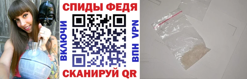 АМФ Розовый  Богучар 
