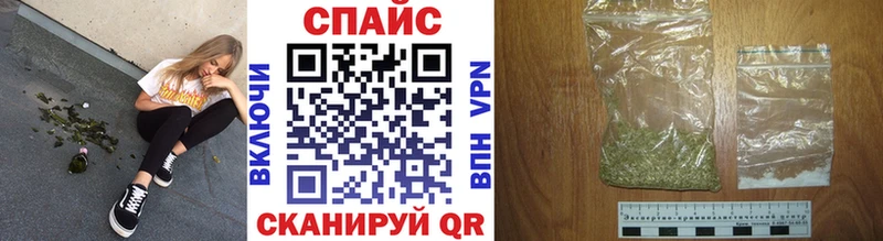 Бутират вода  закладки  KRAKEN онион  Богучар 