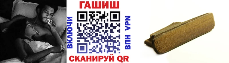 Гашиш Cannabis Богучар