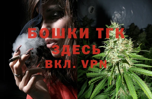 гидра Беломорск