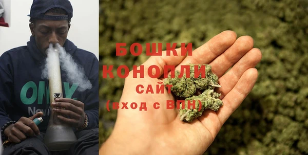герыч Богородицк