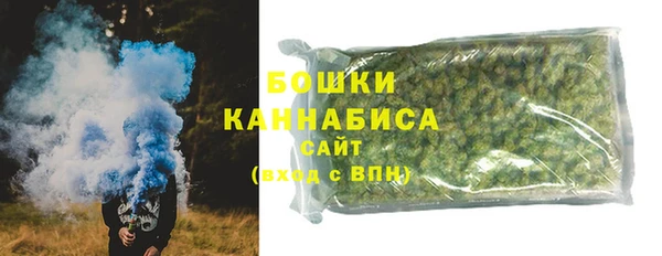 амфетамин Белоозёрский