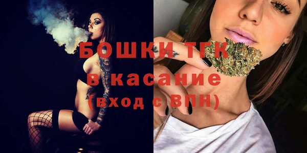 гидра Беломорск
