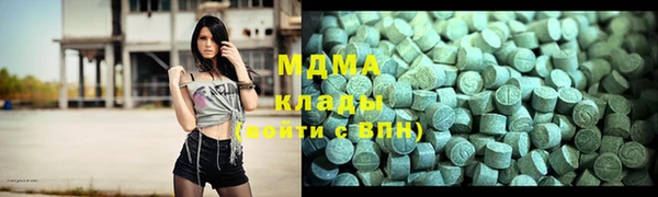 МДМА Баксан