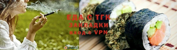 кокаин перу Гусев