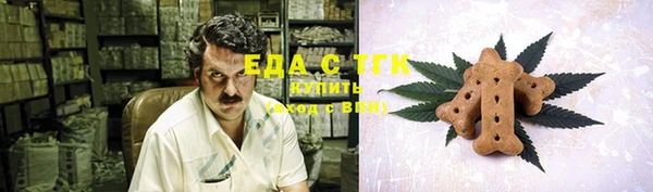 амфетамин Белоозёрский
