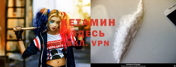 МДМА Баксан