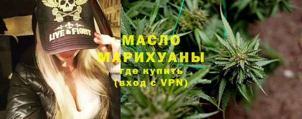 герыч Богородицк