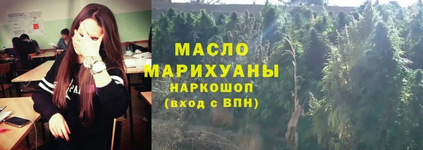 кокс Гусиноозёрск