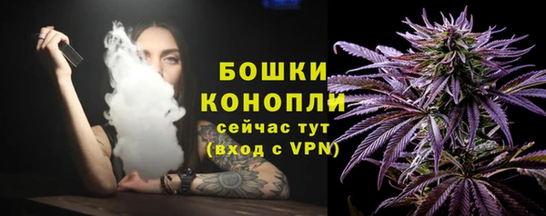 герыч Богородицк