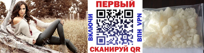 закладки  Богучар  нарко площадка официальный сайт  Первитин мет 