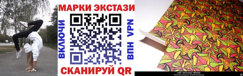 kraken зеркало  Богучар  Наркотические марки 1500мкг 